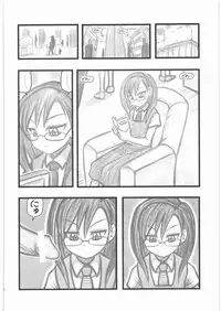 [Daitoutaku (Nabeshima Mike)] Ryoujoku Jikan Teishi Shoojo D