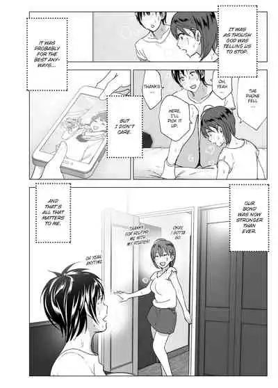 Chikubeam! Bibibibibi!! | Nipple Beam! Zaaap!!