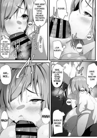 [Misaki (Neko Samurai)] Yurikago [English] [Yad-Scans]