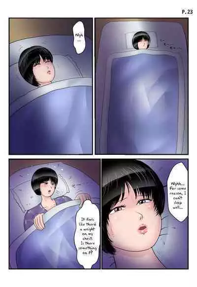 Jijii Sitter Ranmaru Graphics Vol. 55 - Dotard Sitter