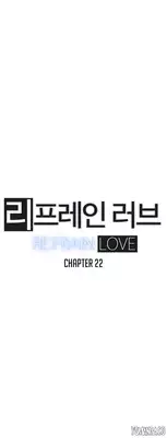 [Yi Hyeon Seok] Refrain Love Ch.1-24 (English) (YoManga) (Ongoing)