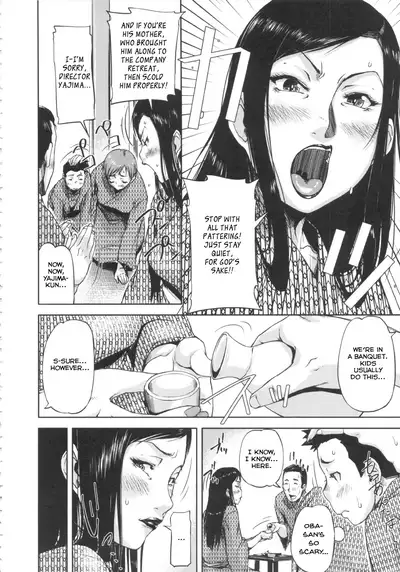 [Saiyazumi] Shukujo wa Ochinchin Busoku [English] [Revelations72]