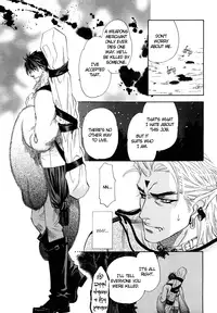 Yurusareta Uta [Naono Bohra] Yaoi english