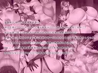 [DLmate] Saiin Sennou Salon ～Urenai Idol Group Saisei Keikaku～