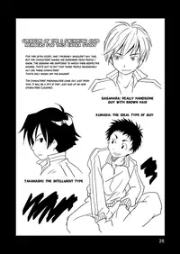 (C84) [Side:M (Miyamoto Ikusa)] Kyoupan Shounen! | Speedo Boy! [English] {Hataraki Bachi Translations} [Decensored]