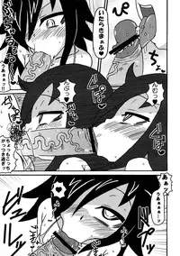 (C82) [Toukyou Tsunamushi Land (Tsunamushi)] Mokocchi Bitch (Watashi ga Motenai no wa Dou Kangaetemo Omaera ga Warui!)