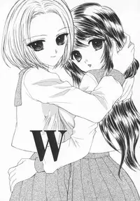 [Yukarigawa Yumiya] Aigan Yuugi - Prize Game