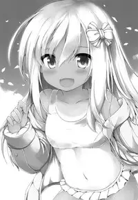 (SC2017 Autumn) [Nechorapoddo (Nanpuu)] Ro-chan Ecchi (Kantai Collection -KanColle-)