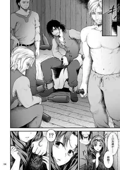 [Yamada Ichizoku. (Mokyu, Fukurokouji)] Seidorei Senki Soushuuhen (Go! Princess PreCure)