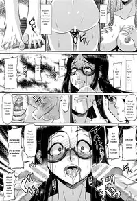 [Oaza Koaza] Hahabuta Dorei | Pig Slave Mother (ANGEL Club 2016-06) [English] [man-machine translations]