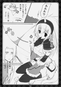 (C77) [GOUACHE BLUE (Mizushima Sorahiko) & Ryuu no Kinyoubi (Ryuga Syo)] HUNTER＋HUNTER (Monster Hunter)