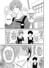 [Nemutai Neko] Howaccho Panic | The day I was possessed by a dog [English]