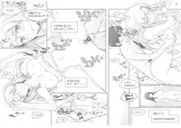 (C86) [MTSP (Jin)] Tachibana-san-chi no Dansei Jijou Matome Ban