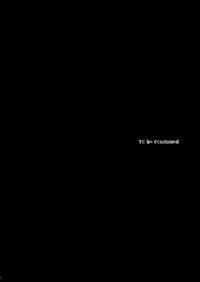 (C82) [Maidoll (Fei)] Kiss of the Dead 3 (Gakuen Mokushiroku Highschool of The Dead)