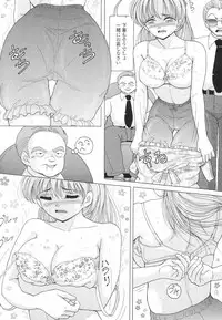 [Snowberry] Jokyoushi Naraku no Kyoudan 3 - The Female Teacher on Platform of The Abyss.