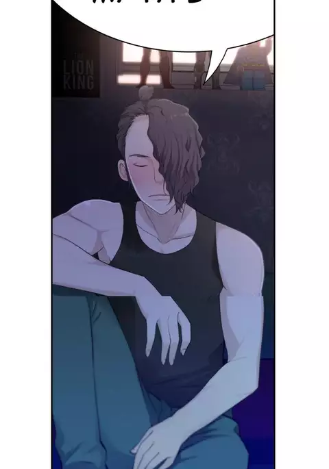 Tissue Thieves Ch.1-13