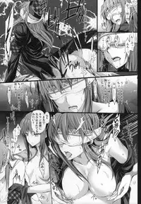 (C89) [UDON-YA (Kizuki Aruchu, ZAN)] Monhan no Erohon G★★★3 11→14 + Omakebon Soushuuhen (Monster Hunter)