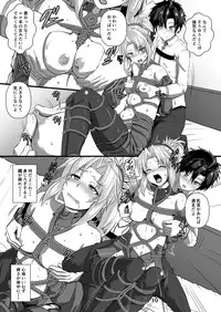 [Arachno☆Mania (Kumoemon)] Mor-san Shibarasete!! (Fate/Grand Order) [Digital]