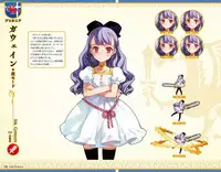 Eiyuu*Senki GOLD Visual Fanbook