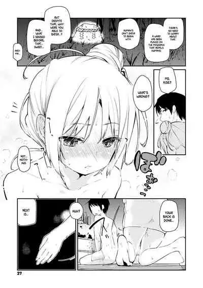 [Azuma Sawayoshi] Ayakashi-kan e Youkoso! Ch. 1-6 [English] =White Symphony= [Digital]