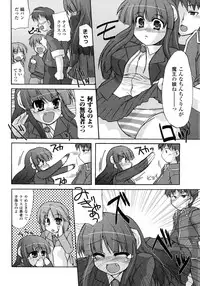 Comic Unreal 2007-10 Vol. 9