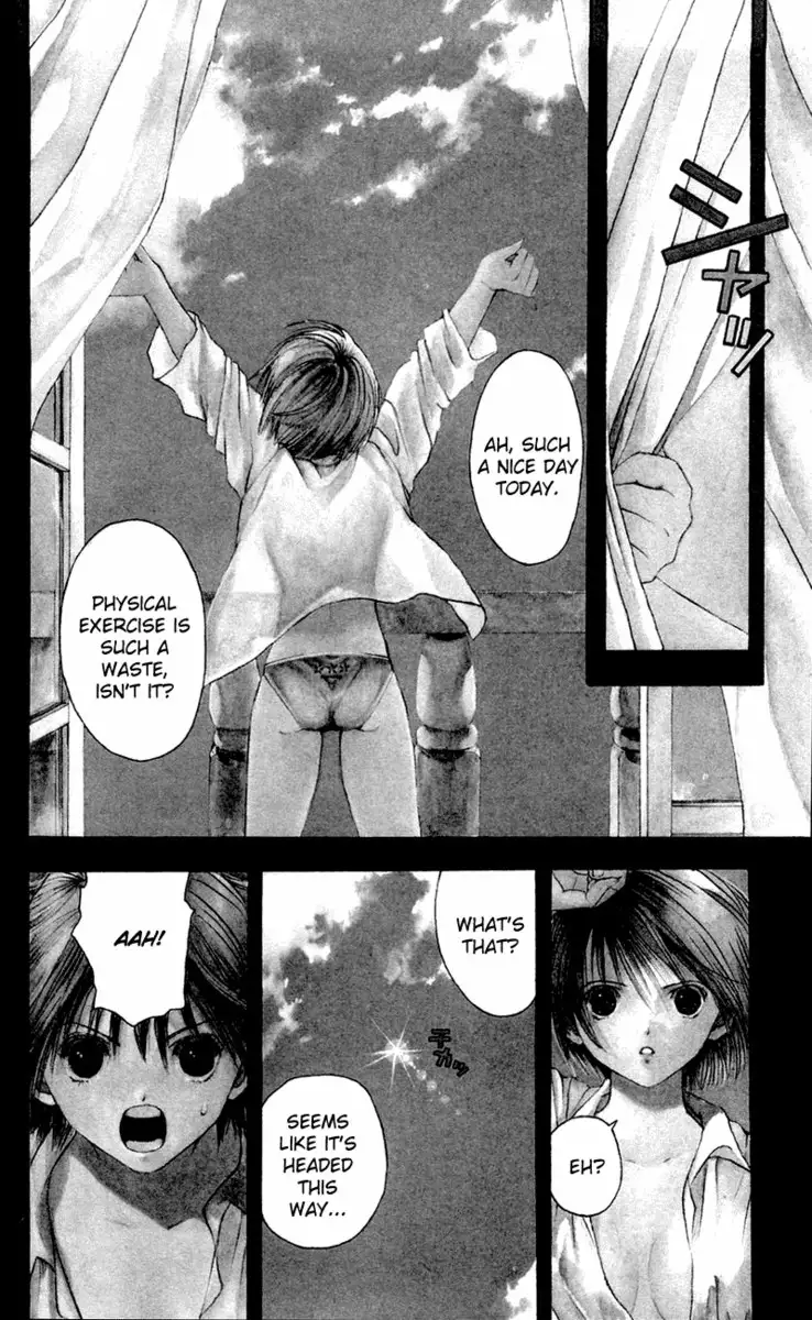 Akane-Chan Overdrive V02 - CH5