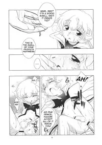 (Shota Collection 05) [Tokuda (Ueda Yuu)) Tin Tin Tio! (Fushigi Boshi no Futago Hime) [English]