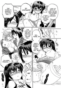 [Nakata Yumi] Iinari Princess [English] [Dametrans & LWB & roankun]