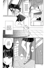 [Senno Knife] Inu no Seikatsu | Dog's Life (Lesbian II Mitsu no Heya) [English] [Yuri Project]