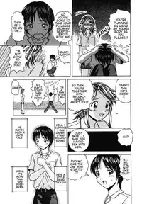 [Fuuga] Yuuwaku no Tobira - Door of Invitation [English] [Paizuri Team + Sei-Jin]