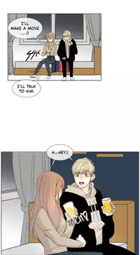 [Silverstar] Talk To Me Ch.1-32 (English) (Ongoing)