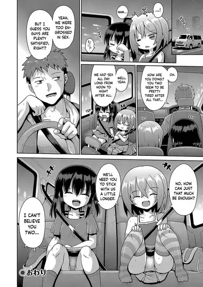 Kigasumeba Mesugaki Ch. 3