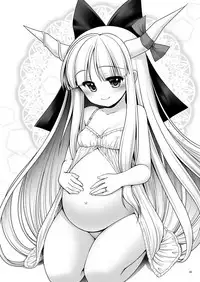 [Yosutebito na Mangakaki (Tomoki Tomonori)] Boku no Kawaii Komatta Kooni (Touhou Project) [Digital]