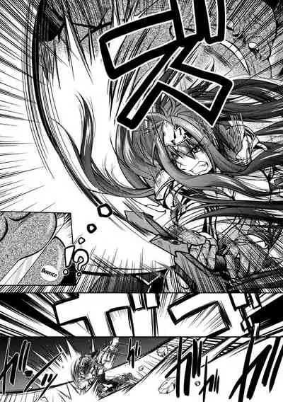 2D Comic Magazine Onna Kishi Naedokoka Keikaku Vol. 1 | The Plan To Turn Female Knights Into Nurseries Vol.1