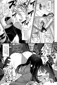 COMIC Anthurium 027 2015-07