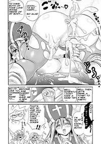 (C78) [FULLMETAL MADNESS (Asahi)] Sasou Odori (Dragon Quest III) [English] [bewbs666]