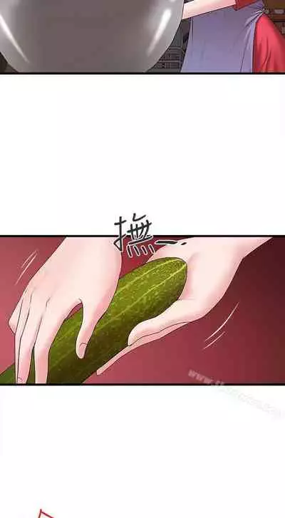 下女,初希