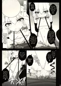 (C80) [Kuma-tan Flash!, Eclipse (Hanao., Rougetu)] KUMAlipse2 (Touhou Project) [English] {LWB}