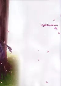 (COMIC1☆7) [Digital Lover (Nakajima Yuka)] D.L. action 75 (Ore no Imouto ga Konna ni Kawaii Wake ga Nai)