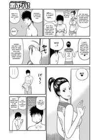 [Kuroki Hidehiko] Momojiri Danchi Mama-san Volley Doukoukai - Mom's Volley Ball | Momojiri District Mature Women's Volleyball Club Ch.1-9 [English] {Doujins.com} [Digital]