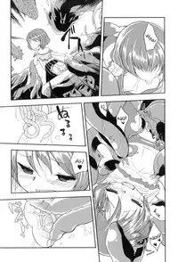 [Kizuki Akizuki] Yousei no Oyomesan | A Bride of the Fairy Ch. 1-4 [English] [ATF] [Digital]