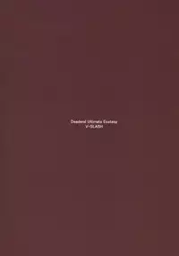 (C84) [V-SLASH (Yuugiri)] Lili Kan (Shinrabanshou Choco) [English] {doujin-moe.us}