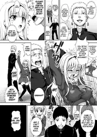 [Nimu] Bokutachi no Ai no Katachi | The Shape of Our Love (muni dere on parade!) [English] [Team Koinaka] [Digital]