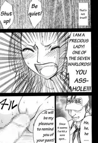 (C75) [Crimson (Carmine)] Hebihime Soushuuhen (One Piece) [English]