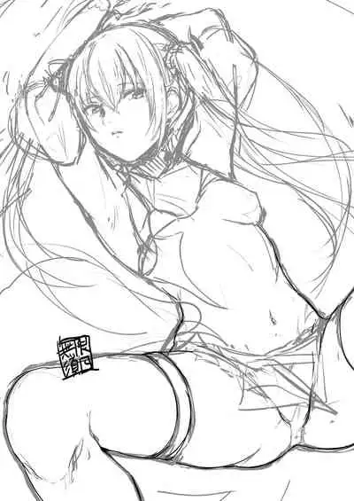 [有限の須田 (無限の須田時計)] 穢れ無き剣～アフターストーリー~