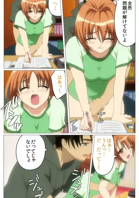 Doki Doki Oyako Lesson~Oshiete H na Obenkyou~ Daiichiwa Complete Ban