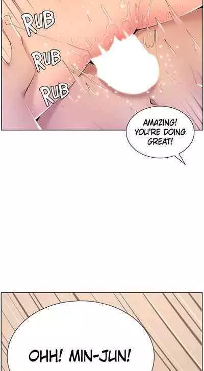 APP for the Emperor of the Night 1-30