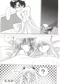 [Anthology] Doujin Anthology Bishoujo Gumi 1 (Various)