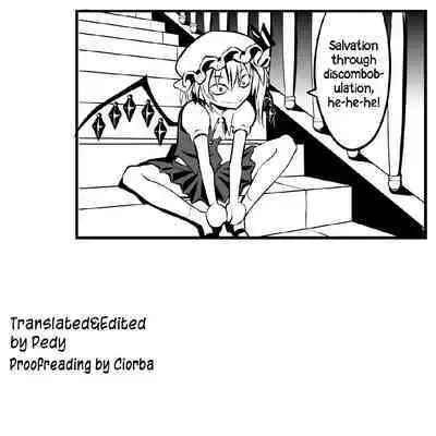 Shu to majiwaritakuba kurenai to kase -If you want to commune with vermilion, turn into crimson.