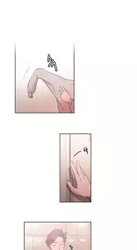[BYMAN] Erotic Sensuality & Perception Ch. 1-4 [English] (YoManga) (Ongoing)